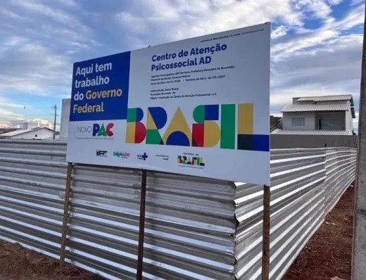 Nova unidade vai focar na reabilitação e reinserção social de usuários