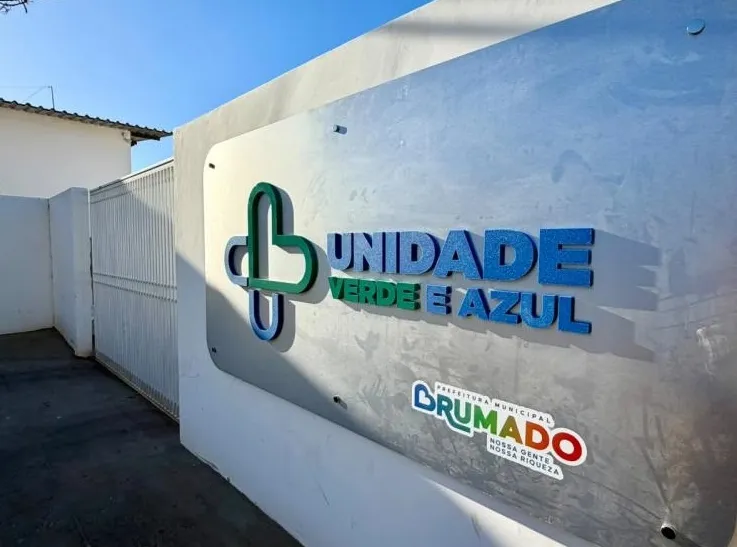 Hospital Municipal terá novo fluxo de atendimento