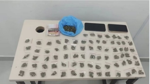 PMBA realiza prisão por tráfico de drogas na cidade de Vitoria da Conquista