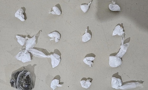 Drogas são apreendidas pela PM em Vitória da Conquista